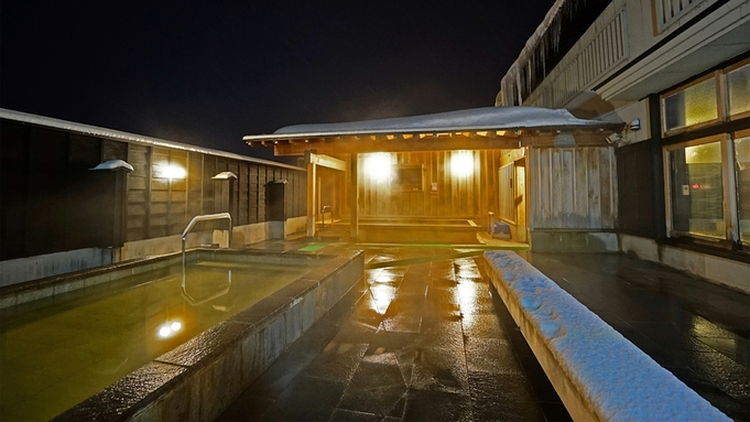 【夏秋旅セール】天然温泉で湯ったりステイ♪ポイント4倍！！■素泊まり■
